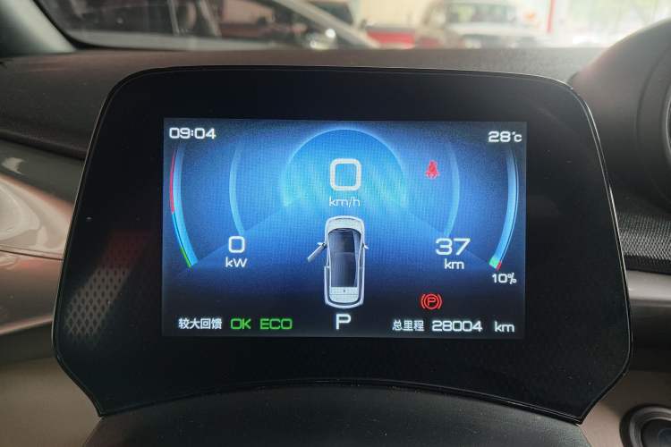 Used BYD Dolphin 2023 420 km Free Version Instrument Cluster