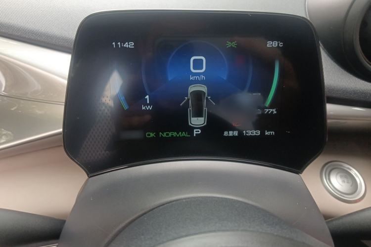 Used BYD Dolphin 2023 420 km Fashion Edition Instrument Cluster