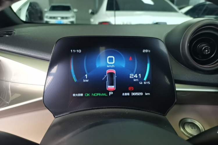 Used BYD Dolphin 2023 420 km Fashion Edition Instrument Cluster