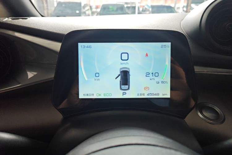 Used BYD Dolphin 2023 420 km Fashion Edition Instrument Cluster