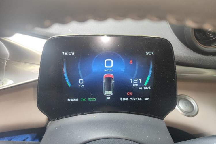 Used BYD Dolphin 2023 420 km Fashion Edition Instrument Cluster