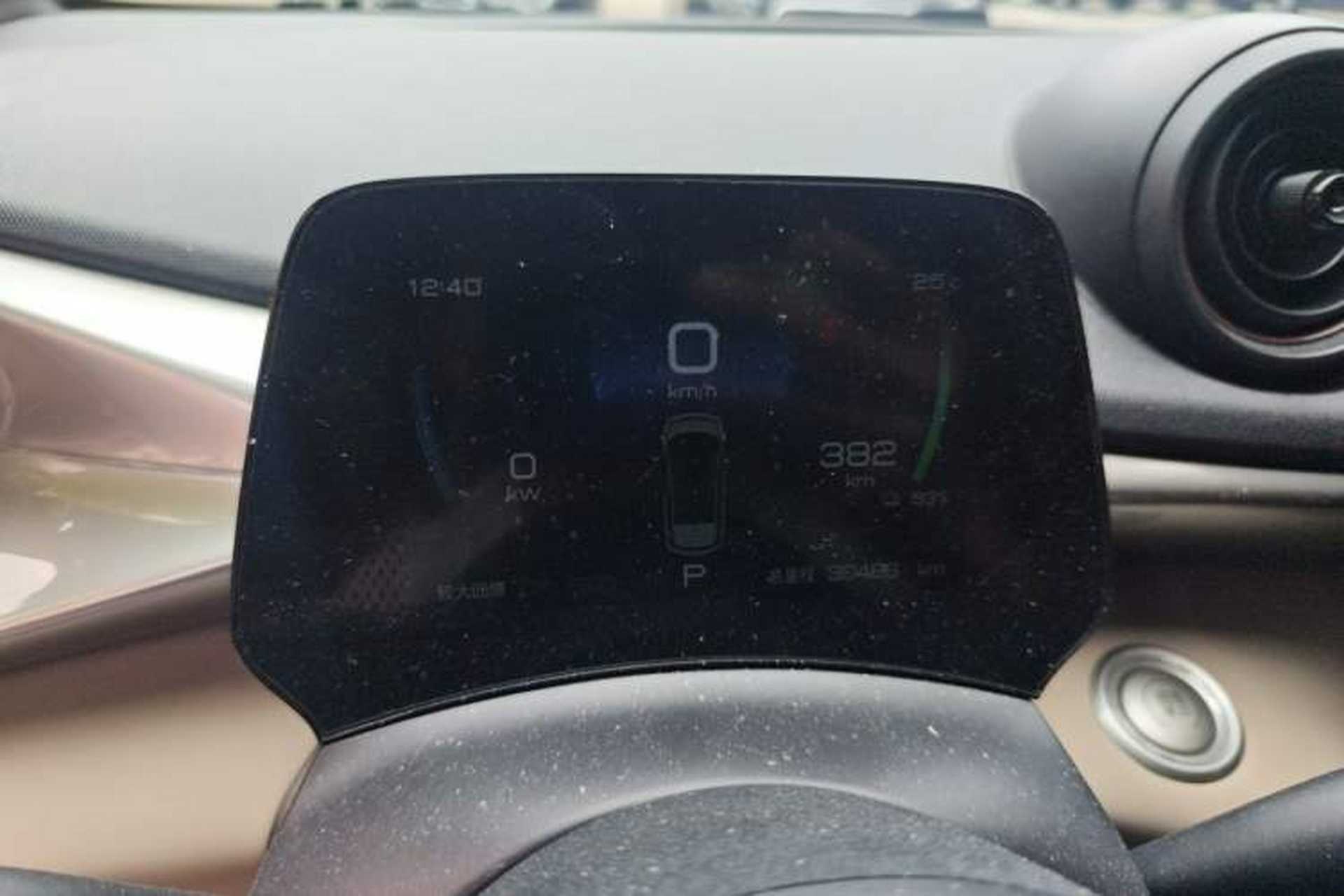 Used BYD Dolphin 2023 420 km Free Version Instrument Cluster