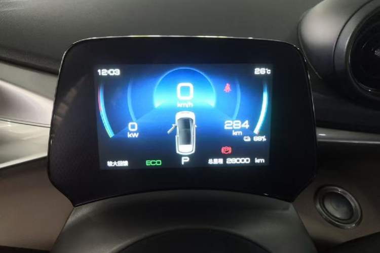 Used BYD Dolphin 2023 420 km Free Version Instrument Cluster