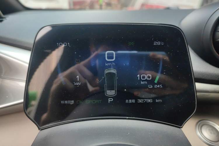 Used BYD Dolphin 2023 420 km Fashion Edition Instrument Cluster