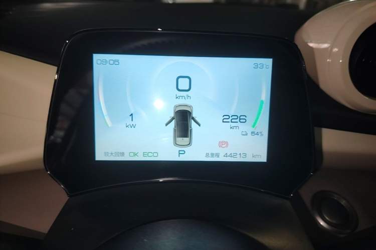 Used BYD Dolphin 2023 420 km Free Version Instrument Cluster