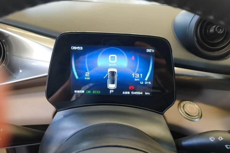 Used BYD Dolphin 2023 420 km Fashion Edition Instrument Cluster