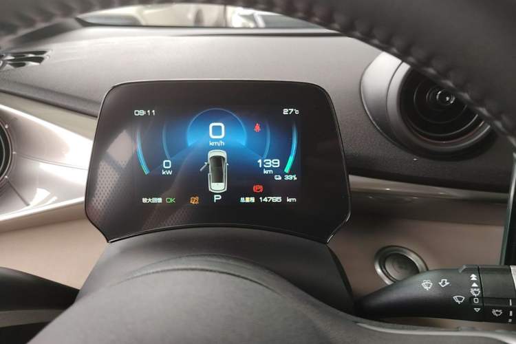 Used BYD Dolphin 2023 420 km Fashion Edition Instrument Cluster