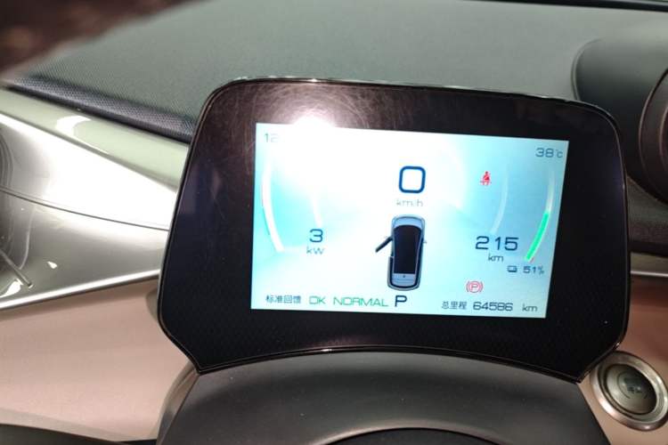 Used BYD Dolphin 2023 420 km Fashion Edition Instrument Cluster
