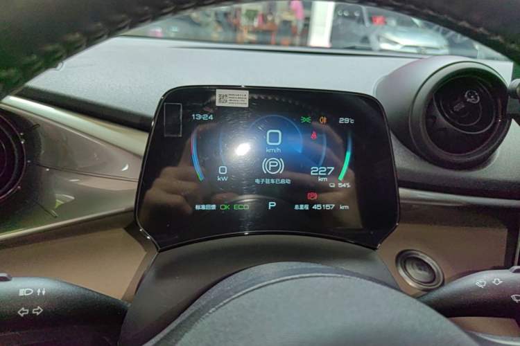 Used BYD Dolphin 2023 420 km Free Version Instrument Cluster