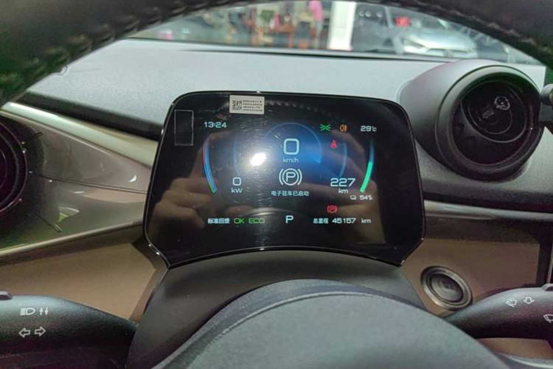 Used BYD Dolphin 2023 420 km Free Version Instrument Cluster