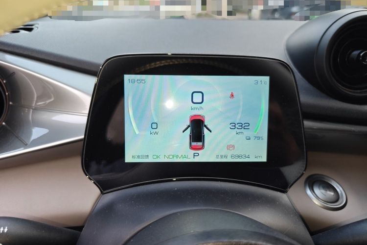Used BYD Dolphin 2023 420 km Fashion Edition Instrument Cluster