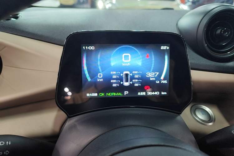 Used BYD Dolphin 2023 420 km Free Version Instrument Cluster