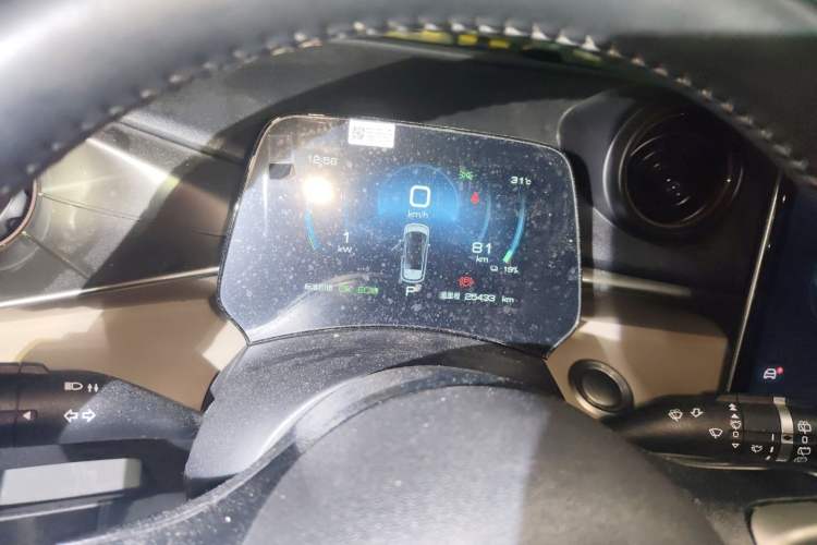Used BYD Dolphin 2023 420 km Free Version Instrument Cluster