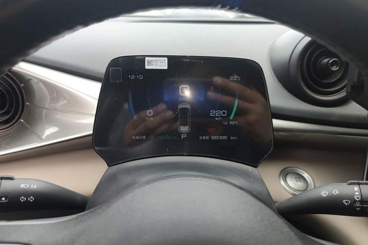Used BYD Dolphin 2023 420 km Free Version Instrument Cluster