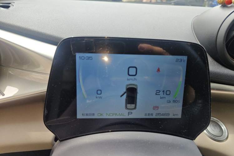 Used BYD Dolphin 2023 420 km Fashion Edition Instrument Cluster
