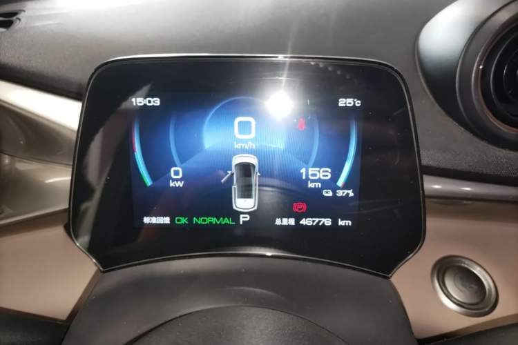 Used BYD Dolphin 2023 420 km Free Version Instrument Cluster