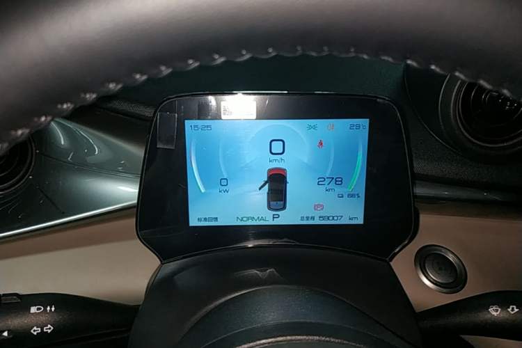 Used BYD Dolphin 2023 420 km Fashion Edition Instrument Cluster