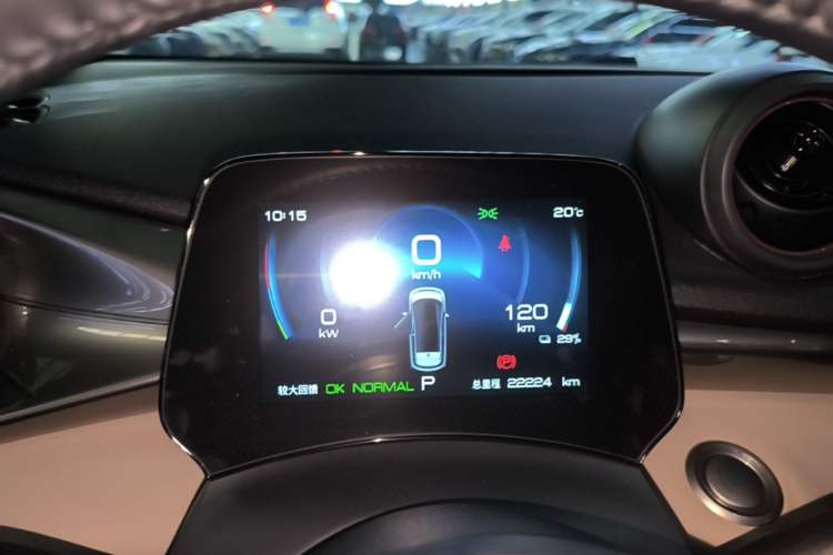 Used BYD Dolphin 2023 420 km Fashion Edition Instrument Cluster