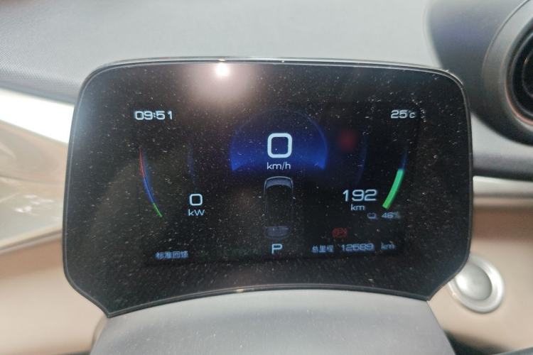 Used BYD Dolphin 2023 420 km Fashion Edition Instrument Cluster