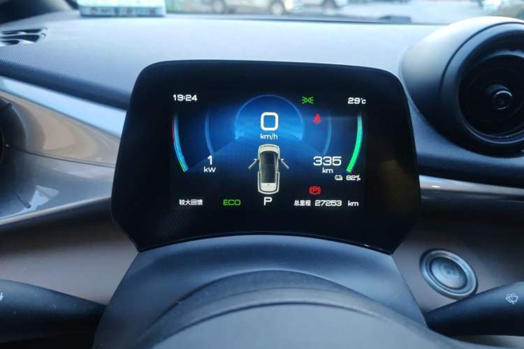 Used BYD Dolphin 2023 420 km Free Version Instrument Cluster