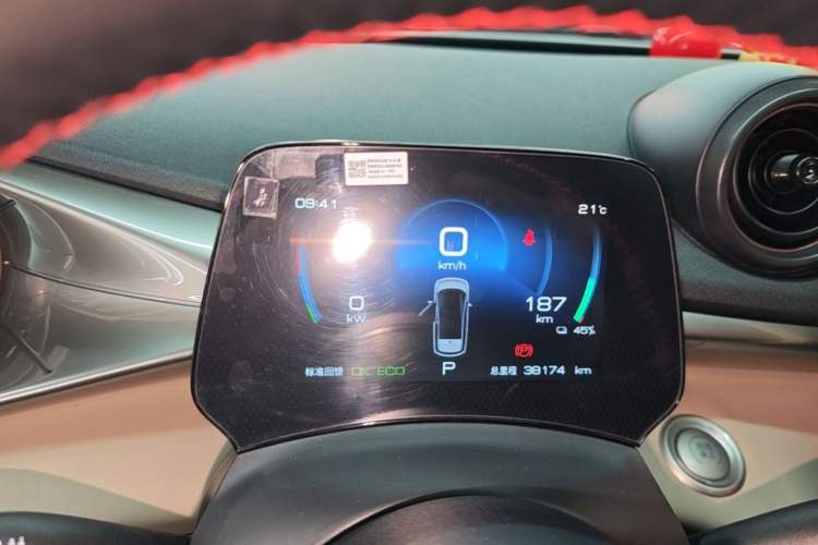 Used BYD Dolphin 2023 420 km Fashion Edition Instrument Cluster