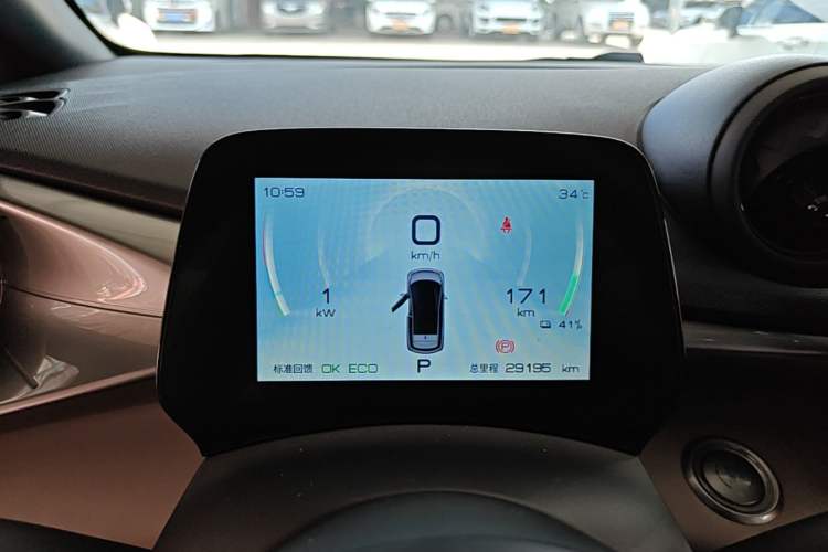 Used BYD Dolphin 2023 420 km Fashion Edition Instrument Cluster