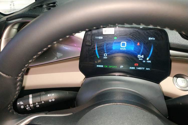 Used BYD Dolphin 2023 420 km Fashion Edition Instrument Cluster