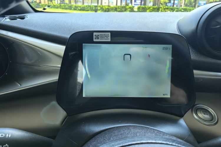 Used BYD Dolphin 2023 420 km Fashion Edition Instrument Cluster