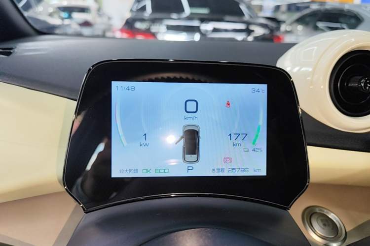 Used BYD Dolphin 2023 420 km Fashion Edition Instrument Cluster
