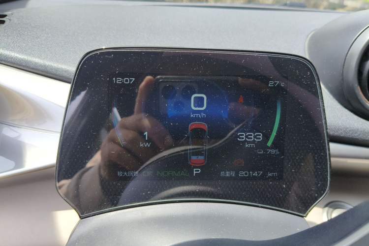 Used BYD Dolphin 2023 420 km Free Version Instrument Cluster
