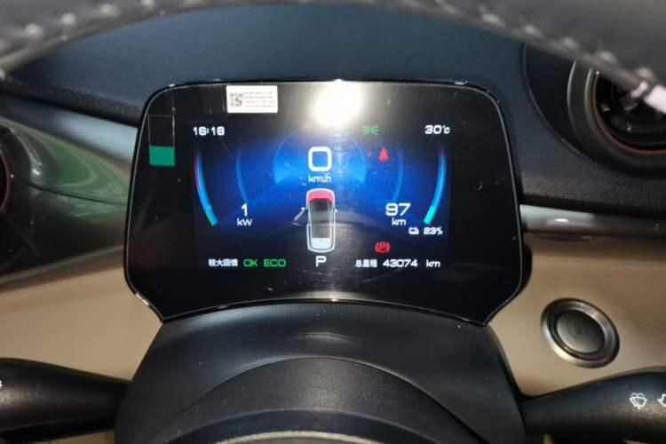 Used BYD Dolphin 2023 420 km Free Version Instrument Cluster