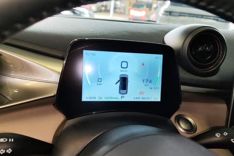 Used BYD Dolphin 2023 420 km Fashion Edition Instrument Cluster