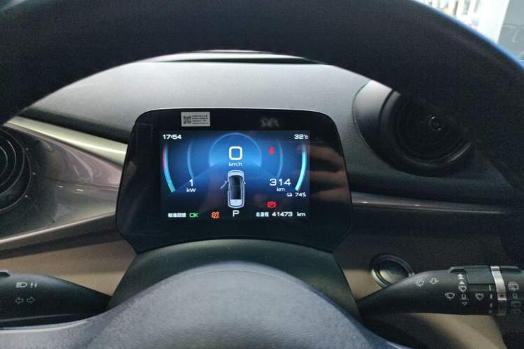 Used BYD Dolphin 2023 420 km Fashion Edition Instrument Cluster