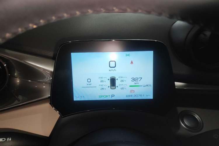Used BYD Dolphin 2023 420 km Fashion Edition Instrument Cluster