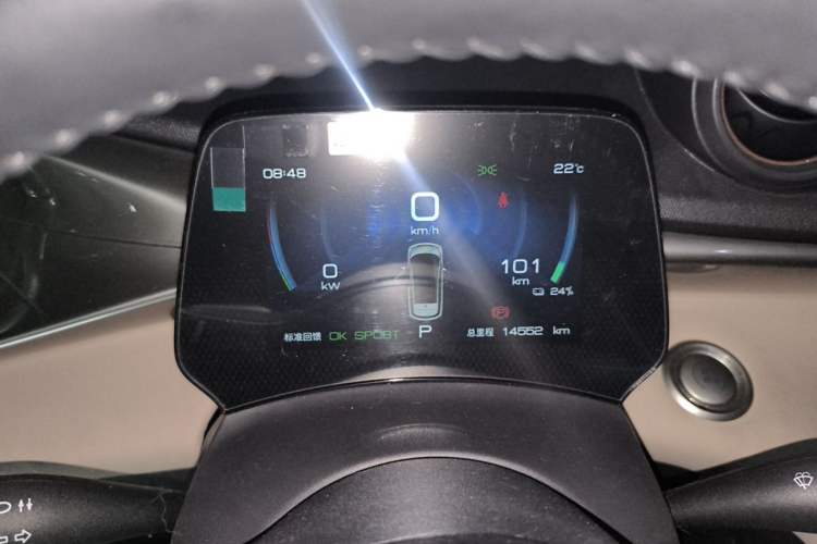 Used BYD Dolphin 2023 420 km Fashion Edition Instrument Cluster
