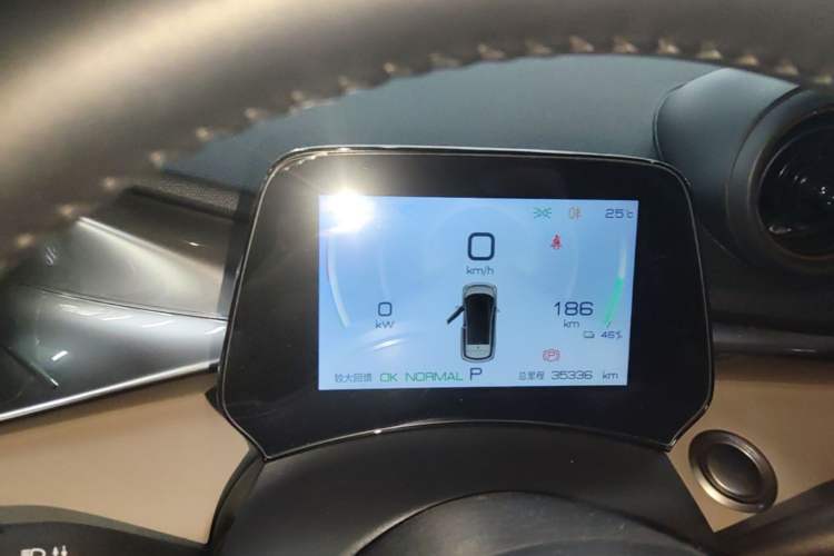 Used BYD Dolphin 2023 420 km Fashion Edition Instrument Cluster
