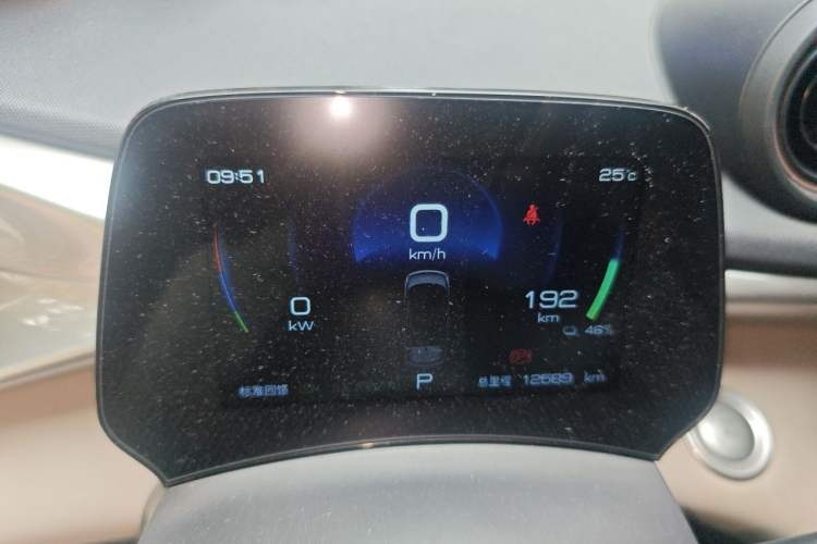 Used BYD Dolphin 2023 420 km Fashion Edition Instrument Cluster