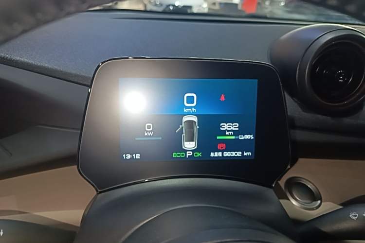 Used BYD Dolphin 2023 420 km Fashion Edition Instrument Cluster