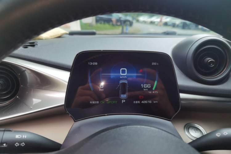 Used BYD Dolphin 2023 420 km Free Version Instrument Cluster