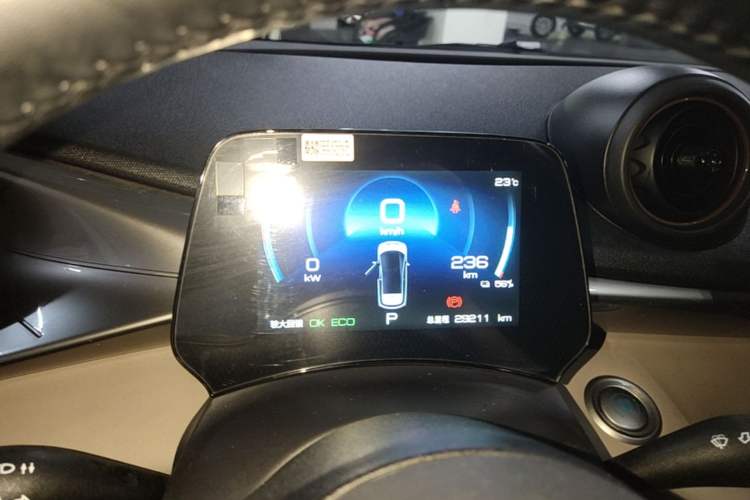 Used BYD Dolphin 2023 420 km Free Version Instrument Cluster