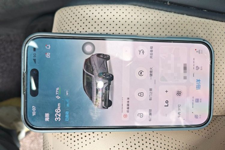 Used BYD Dolphin 2023 420 km Fashion Edition Interior 1