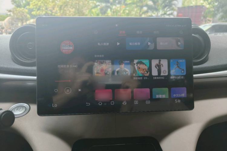 Used BYD Dolphin 2023 420 km Fashion Edition Interior 5