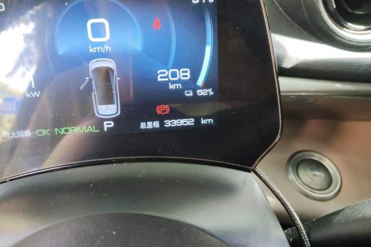 Used BYD Dolphin 2023 420 km Fashion Edition Odometer Close Up