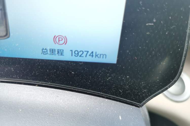 Used BYD Dolphin 2023 420 km Fashion Edition Odometer Close Up