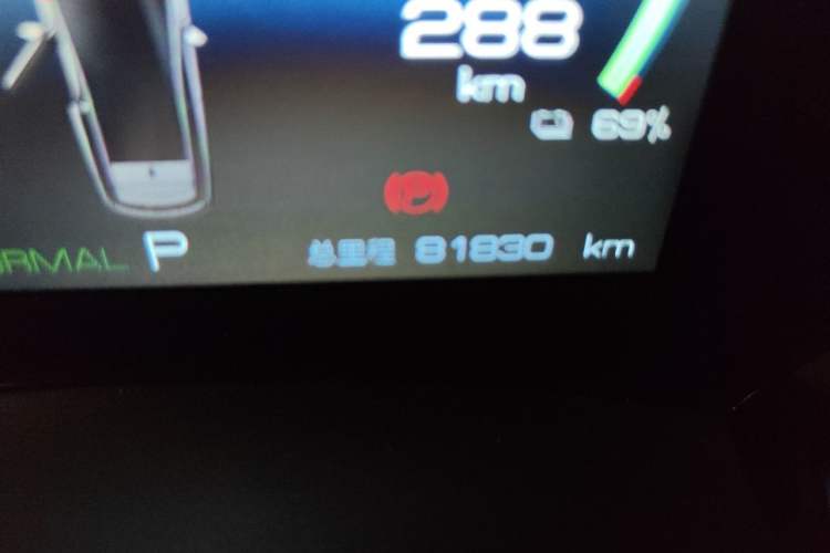 Used BYD Dolphin 2023 420 km Fashion Edition Odometer Close Up