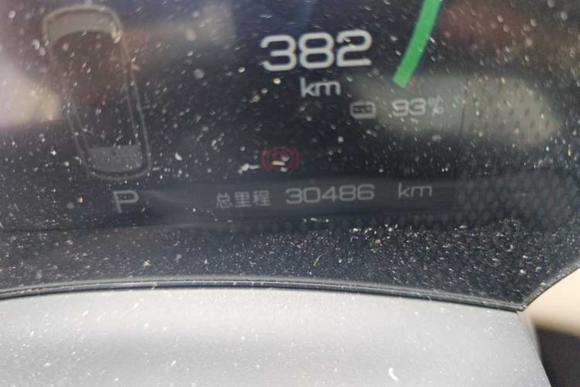 Used BYD Dolphin 2023 420 km Free Version Odometer Close Up
