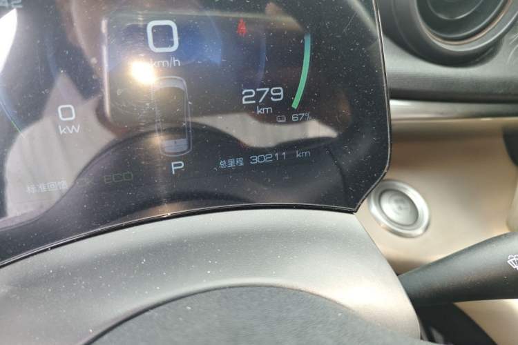 Used BYD Dolphin 2023 420 km Fashion Edition Odometer Close Up