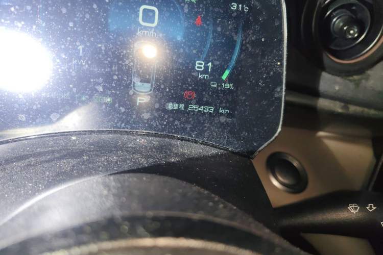 Used BYD Dolphin 2023 420 km Free Version Odometer Close Up