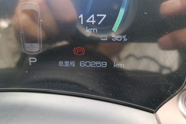 Used BYD Dolphin 2023 420 km Fashion Edition Odometer Close Up