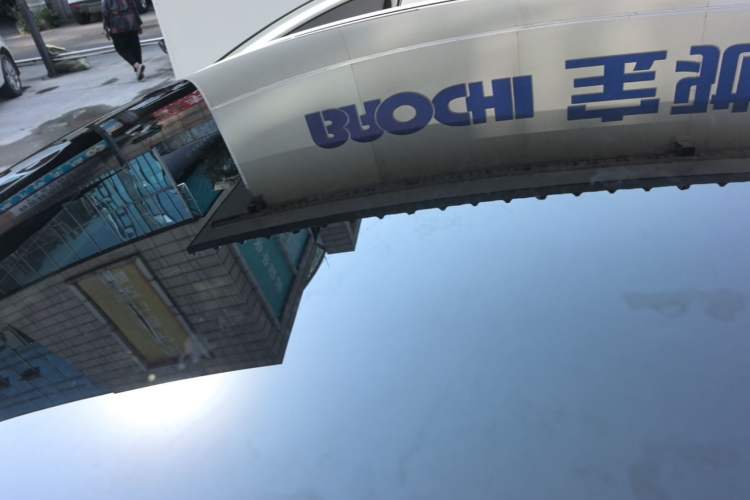 Used BYD Dolphin 2023 420 km Fashion Edition Roof